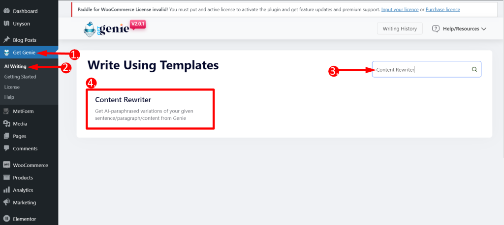 Finding content rewriter template from the WordPress dashboard