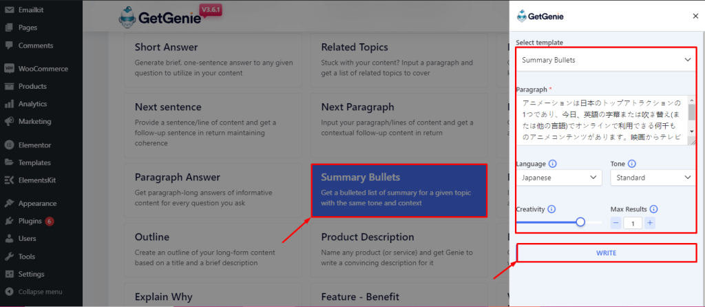 Creación de contenido multilingüe utilizando la plantilla Resumen de viñetas de GetGenie