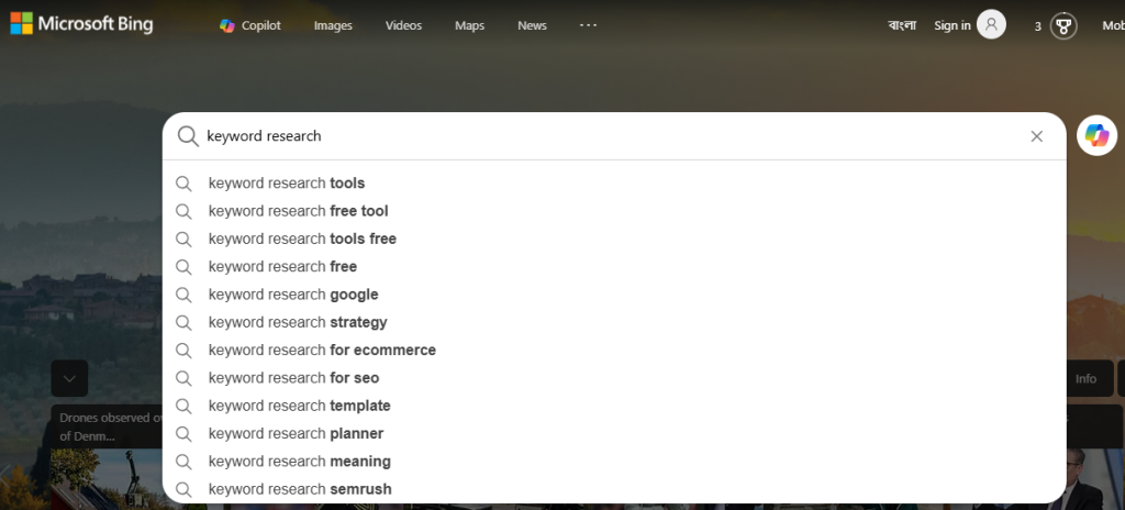 Bing Autocomplete