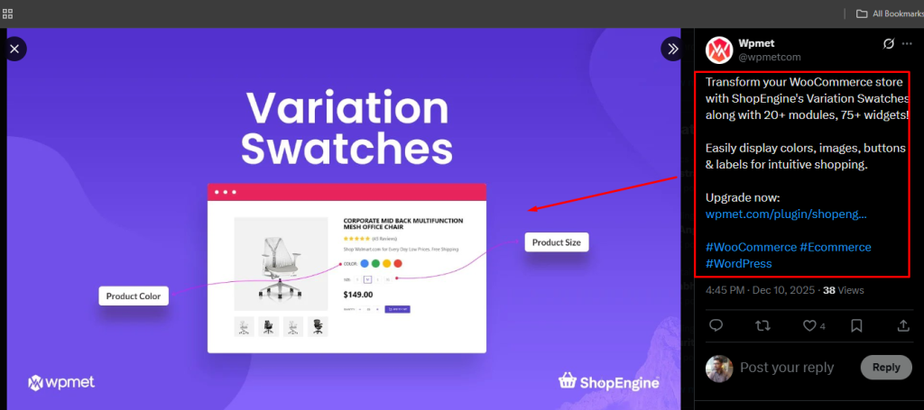 Copy and visual match